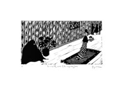 The unexpected arrival of the inexplicable gloom The unexpected arrival of the inexplicable gloom